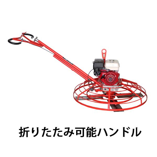 パワートロウェル Honda GX270内蔵 4ストロークエンジン 9.0馬力 パワートロウェル Honda GX270内蔵 4ストロークエンジン 9.0馬力
