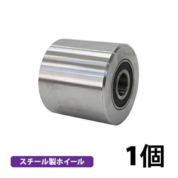 マシンローラー用 交換用ホイール スチール製ホイール 車輪 1個 単品 
