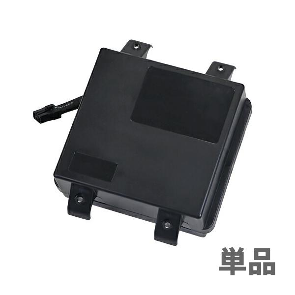 電動車椅子用予備バッテリー 充電 交換