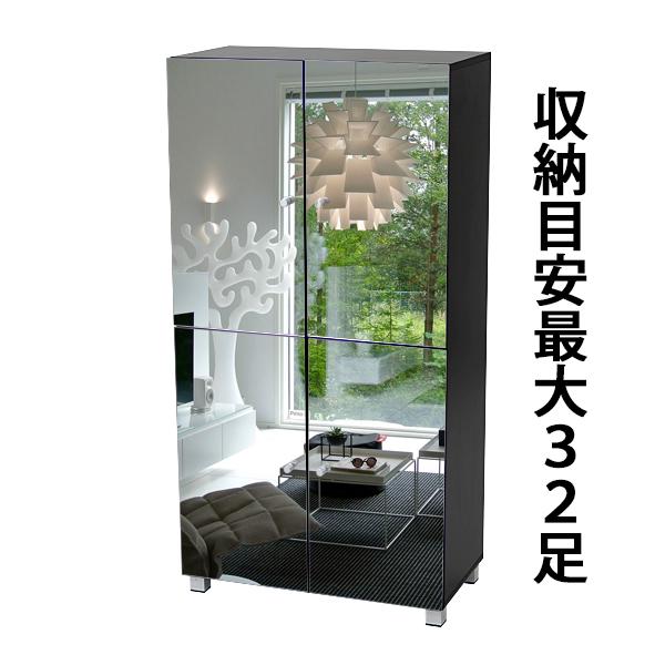4段シューズボックス 12足 新品 ミラー付き - 玄関収納 4段シューズボックス 12足 新品 ミラー付き - 玄関収納