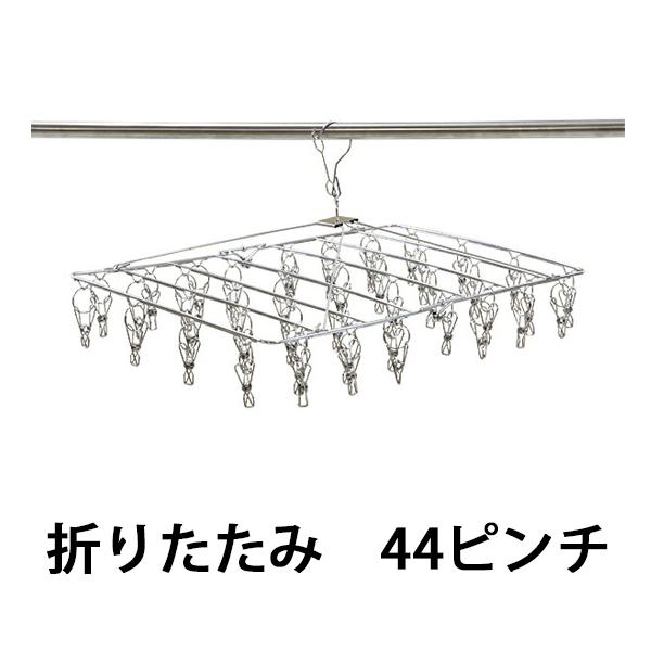 新品 bush de brunt インディアンハンガー 風防 セット Sサイズ 新品 bush de brunt インディアンハンガー 風防 セット Sサイズ
