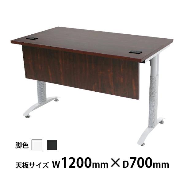 オフィスデスク デスク 幕板付 コードホール付 約W1200×約D700 オフィスデスク デスク 幕板付 コードホール付 約W1200×約D700