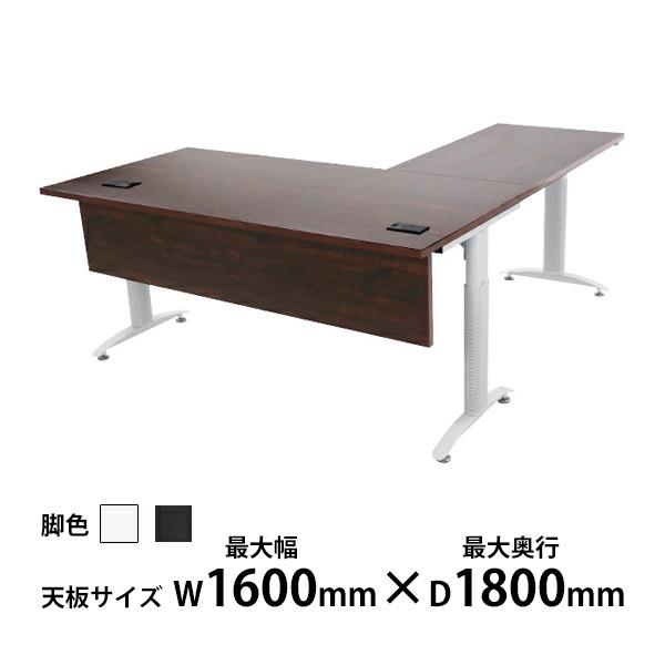 オフィスデスク デスク L字型 幕板 コードホール付 約W1600×約 オフィスデスク デスク L字型 幕板 コードホール付 約W1600×約