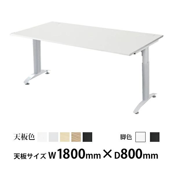 オフィスデスク デスク 約W180×約D80×約H76 約W1800×約D800×約 オフィスデスク デスク 約W180×約D80×約H76 約W1800×約D800×約