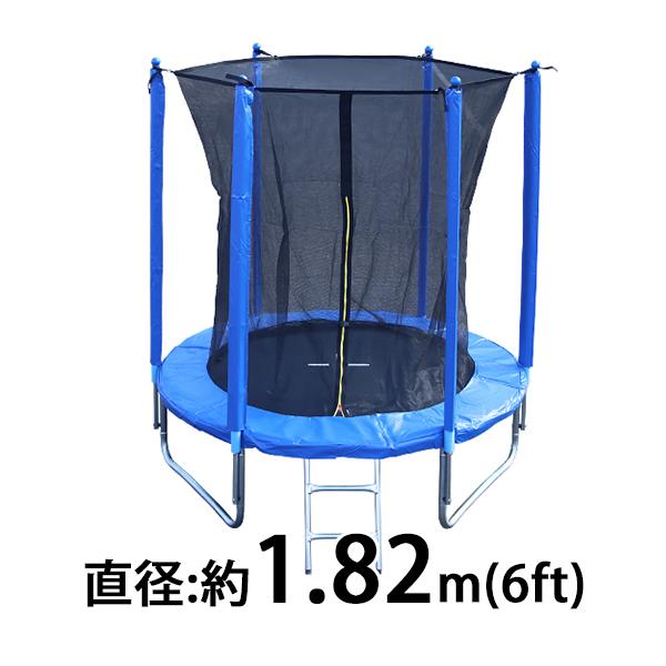 ブランド登録なし トランポリン 6FT 直径約1.82m 大型 保護ネット セーフティネット はしご付き 耐荷重約100kg 大人 子供 ダイエット トレーニング エクササイズ フィットネス : BAUHAUS - 通販 - Yahoo!ショッピング ブランド登録なし トランポリン 6FT 直径約1.82m 大型 保護ネット セーフティネット はしご付き 耐荷重約100kg 大人 子供 ダイエット トレーニング エクササイズ フィットネス : BAUHAUS - 通販 - Yahoo!ショッピング