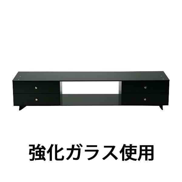 大型 液晶 ブラック 強化ガラステレビ台 V287 : BAUHAUS2 - 通販