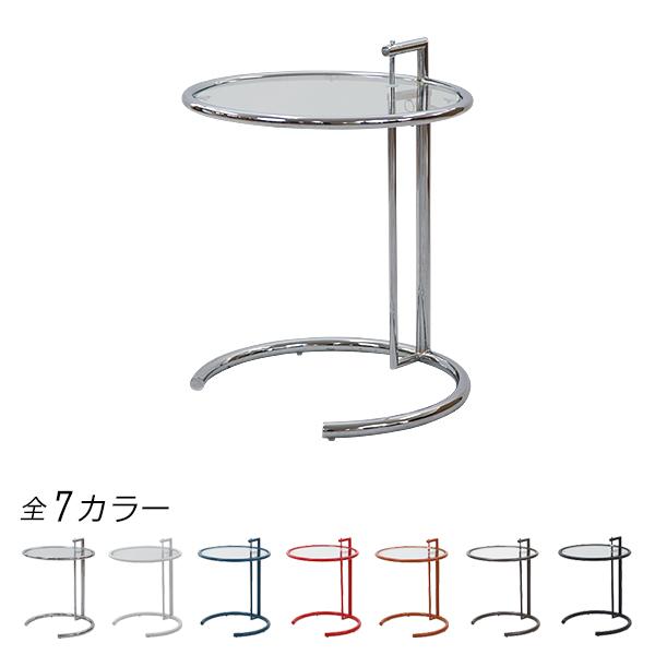 アイリーンテーブル アイリーングレイ サイドテーブル 約W51×約D51×約H63~95cm 高さ調...