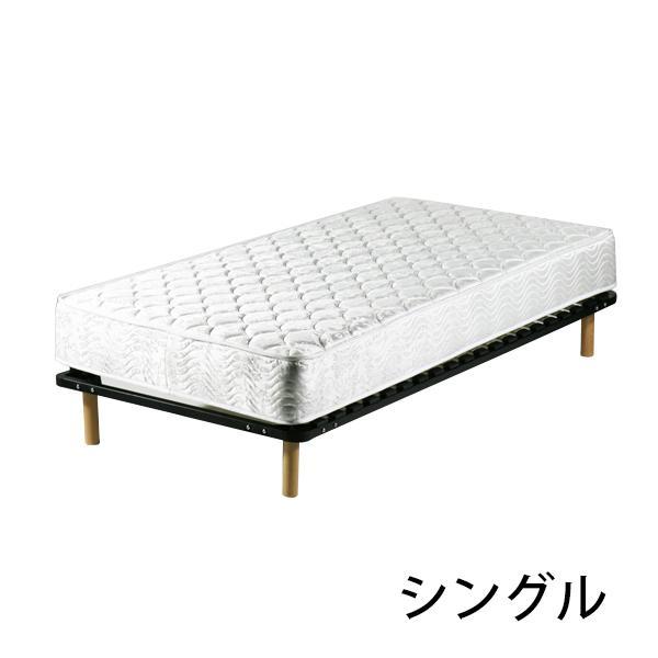 脚付きマットレス ウッドスプリングベッド ポケットコイル シングル 