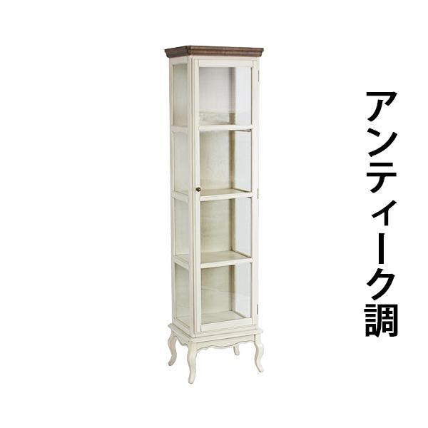 アンティーク調 コレクションボード ホワイト アンティーク家具 木製 