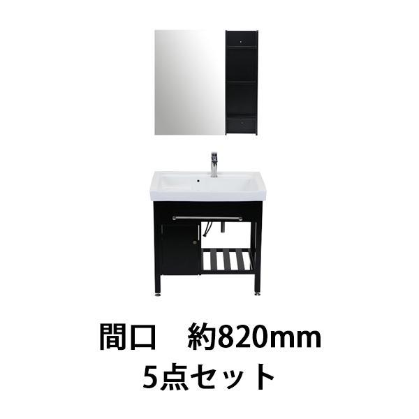 洗面台 洗面化粧台 洗面 5点セット ミラー 棚 セラミック 陶器 洗面台 洗面化粧台 洗面 5点セット ミラー 棚 セラミック 陶器