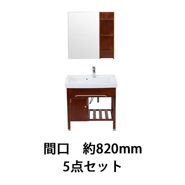 洗面台 洗面化粧台 洗面 5点セット ミラー 棚 セラミック 陶器 洗面台 洗面化粧台 洗面 5点セット ミラー 棚 セラミック 陶器