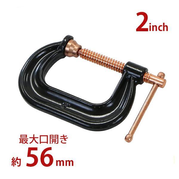 ■◆シャコ万力◆■■溶接、穴あけ加工などで仮固定するための工具です！■C型(ヘビータイプ)はアゴの深さが深いので、バーコ型(ライトタイプ)では締め付けできない奥行の深い場所の作業に最適です！■皿は首振りが可能なので、少し角度が付いていても固...