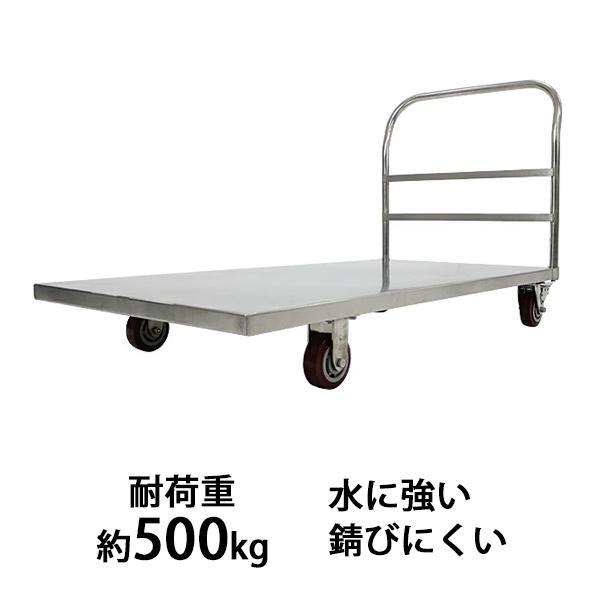 オールステンレス台車 耐荷重約500kg 積載面約760×1525mm 平台車 オールステンレス台車 耐荷重約500kg 積載面約760×1525mm 平台車