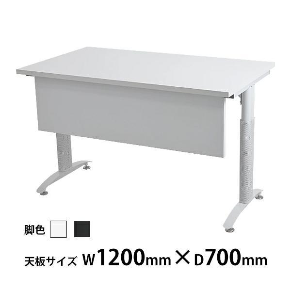 オフィスデスク デスク 幕板付 約W1200×約D700×約H755 白 平机 オフィスデスク デスク 幕板付 約W1200×約D700×約H755 白 平机