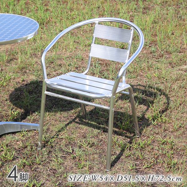 ○◆ガーデンチェア◆○●ガーデンチェアは、スタッキング構造なので重ねる事が可能なので、収納やまとめて運ぶ際にも大変便利です。●汚れが落ちやすく水でサッと洗い流せます。●チェアは1脚約1.5kgと軽量なので、女性でも軽々持ち運べます。●座面に...