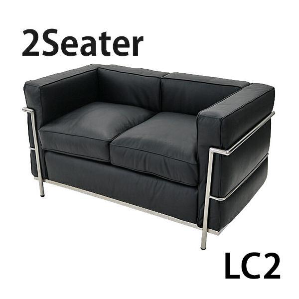 コルビジェデザイン LC2 2P 本革 ブラック コルビュジェデザイン 