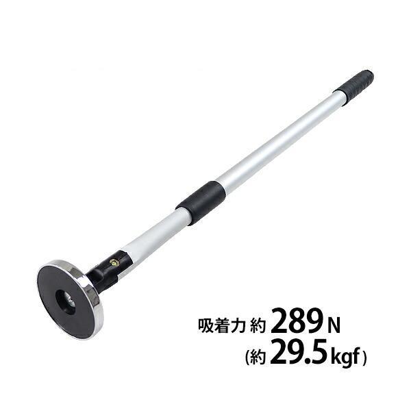 最大64%OFFクーポン SK11 ピックアップツール 爪式 KP-1 SK11 ピックアップツール(爪式) 藤原産業 KP-1 返品種別B