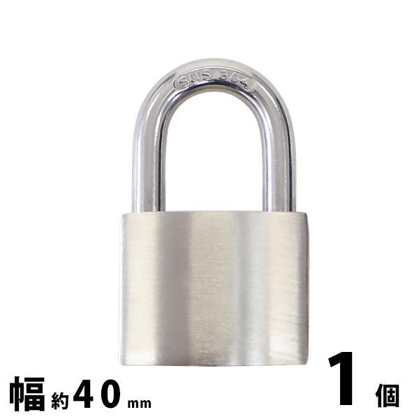 ■◆シリンダー式 亜鉛合金製 南京錠◆■■鍵が3本付属のシリンダー式南京錠！■耐衝撃性に優れた亜鉛合金製！■ダブルロック仕様で不正な開錠を防ぎます。■宅配ボックス、キャリーケース、ロッカー、ポストなどの施錠等色々な場面でご使用いただけます。...