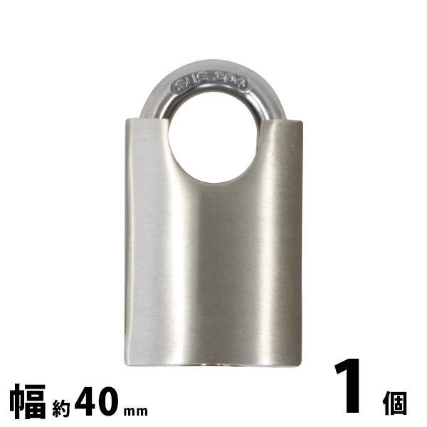 ■◆シリンダー式 亜鉛合金製 南京錠◆■■鍵が3本付属のシリンダー式南京錠！■耐衝撃性に優れた亜鉛合金製！■シャックルガードでシャックルをしっかりと守ります。■ダブルロック仕様で不正な開錠を防ぎます。■宅配ボックス、キャリーケース、ロッカー...