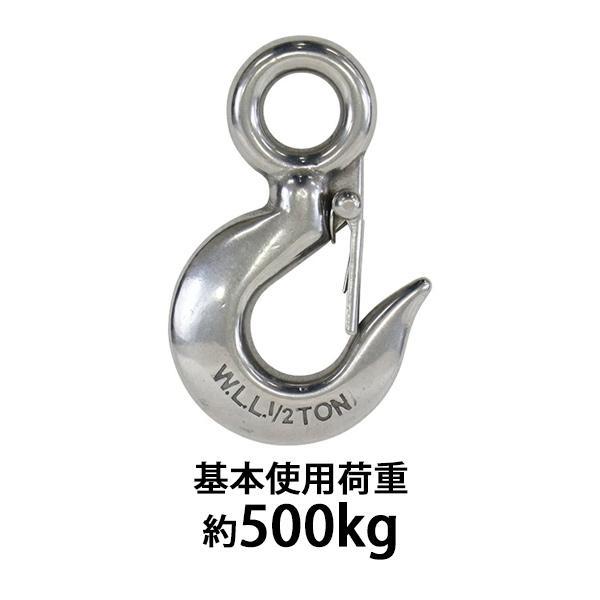 ステンレスアイフック ラッチ付 アイフック ANSI規格 使用荷重約0.5t 約500kg SUS304 ステンレス製 ステンレスフック ファンドリーフック ファンドリフック :sus-e-hook-r-05t:BAUHAUS2 - 通販 - Yahoo!ショッピング ステンレスアイフック ラッチ付 アイフック ANSI規格 使用荷重約0.5t 約500kg SUS304 ステンレス製 ステンレスフック ファンドリーフック ファンドリフック :sus-e-hook-r-05t:BAUHAUS2 - 通販 - Yahoo!ショッピング