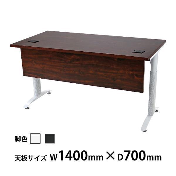 オフィスデスク デスク 幕板付 コードホール付 約W1400×約D700 オフィスデスク デスク 幕板付 コードホール付 約W1400×約D700