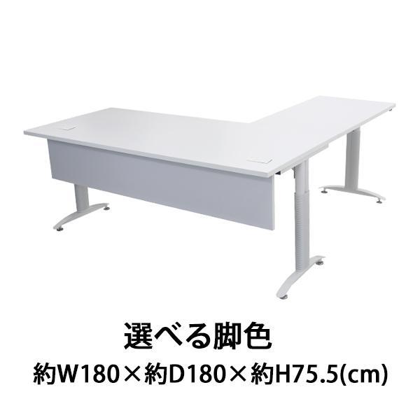 オフィスデスク デスク L字型 幕板 コードホール付 約W1800×約 オフィスデスク デスク L字型 幕板 コードホール付 約W1800×約