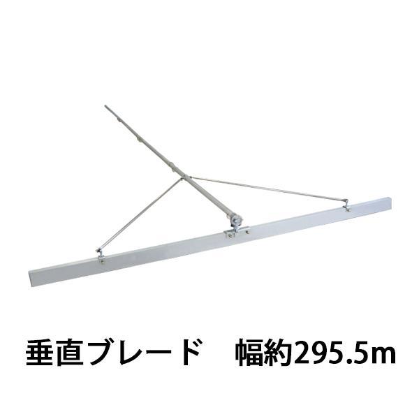 トンボ とんぼ 大型角度調節板トンボ アルミ合金製 コンクリート専用