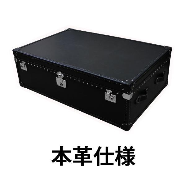 トランクテーブル 本革仕様 黒 約幅122 5 奥行79 5 高39 5cm ヴィンテージ風 ビンテージ風 アンティーク調 収納 家具 インテリア テーブル コーヒーテーブル Trunktable K01a Bk Bauhaus2 通販 Yahoo ショッピング