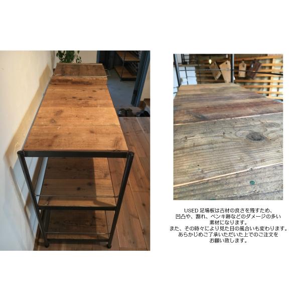 キッチンシェルフ 足場板 無垢材 アイアンシェルフ 2段 カップボード スライド棚 レンジ台 炊飯器置き おしゃれ 1cm キッチンラック 食器棚 送料無料 Buyee Buyee Japanese Proxy Service Buy From Japan Bot Online