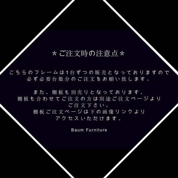 アイアン ウォールラック 棚受け ブラケット アイアン雑貨 棚受け金具 壁付け 吊り棚 本棚 壁棚 飾り棚 Diy アイアンシェルフ ウォールシェルフ 送料無料 Buyee Buyee Japanese Proxy Service Buy From Japan Bot Online