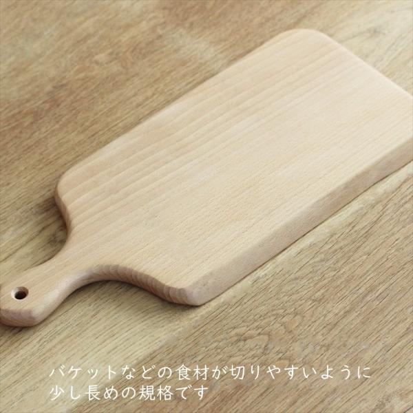 カッティングボード ロング 木製 日本製 天然木 ナチュラル おしゃれ キッチン まな板 カフェ 長い シンプル かわいい お祝い ギフト プレゼント クリスマス Buyee Buyee Japanese Proxy Service Buy From Japan Bot Online