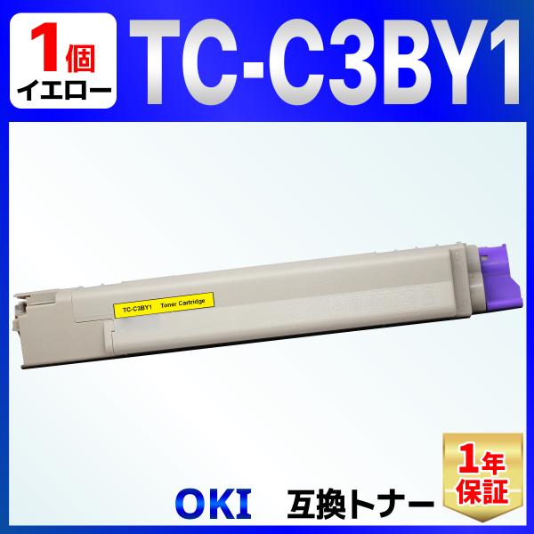 【互換品】TC-C3BY1 OKI用 互換トナーカートリッジ イエロー １個 COREFIDO C824dn C835dnw C835dnwt C844dnw