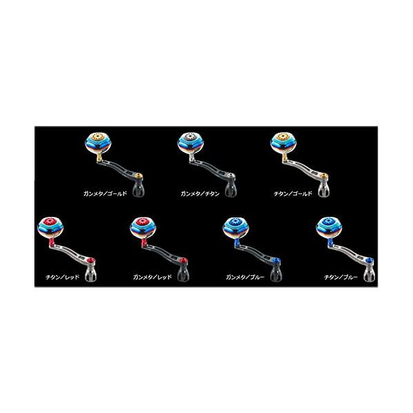 リブレ(LIVRE) 10024 パワーアーム 88 シマノ (左) 8000〜14000 チタン