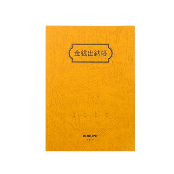 モデルD白/-/スイ-11・PatternName:単品・パッケージ個数:1・サイズ/B6・タテ・ヨコ/178・127・行数/25行