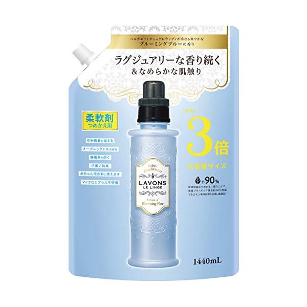 詰め替え 3倍サイズ 1440ml/詰め替え 1440ml/4582469497820・Color:詰め替え 3倍サイズ 1440ml・パッケージ個数:1・植物由来の柔軟成分配合で、赤ちゃん用衣類にも使える柔らかな手触りに・天然由来の香料を...