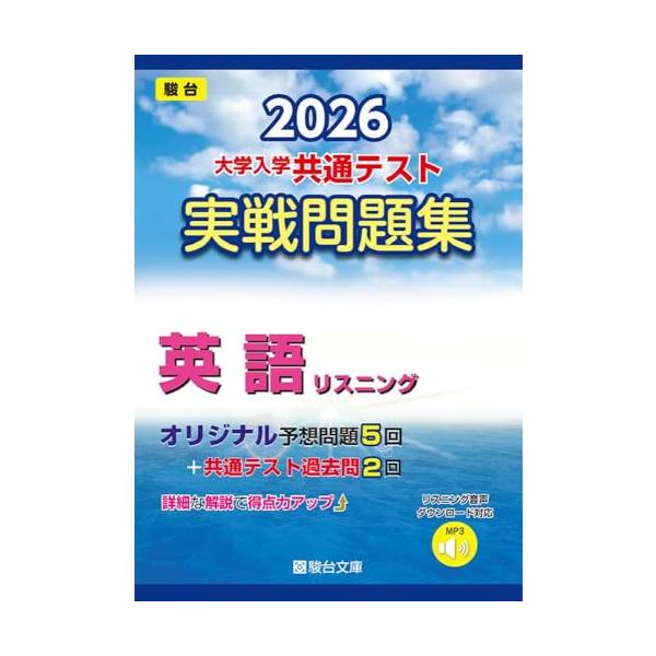 baw-shps_aj4720xxx8980057fb0