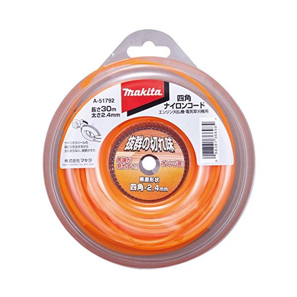 他サイト： マキタ 四角ナイロンコード 四角断面2.4mm×30m巻 A-51792の商品画像