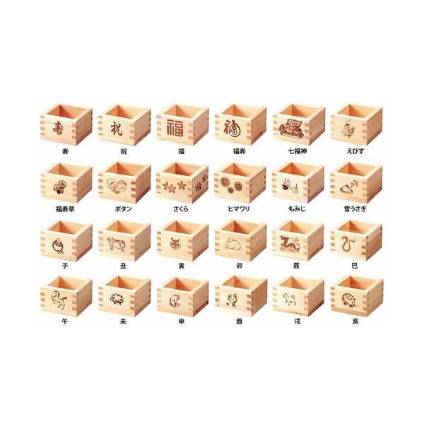 ブラウン/-/64007・PatternName:祝・パッケージ個数:1・サイズ:85×85×56mm・素材・材質:木曽ヒノキ・日本