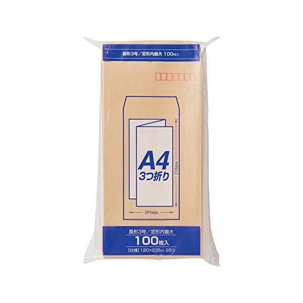 他サイト： マルアイ 封筒 長形3号 長3 茶封筒 クラフト封筒 100枚 PN-Z138の商品画像