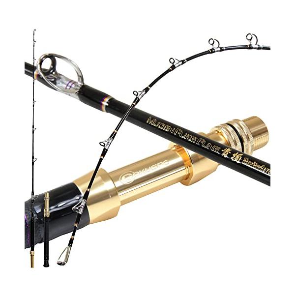 ゴクスペ(Gokuspe) MUGEN PURE FUNE (無限ピュア船) 大型青物専用船竿