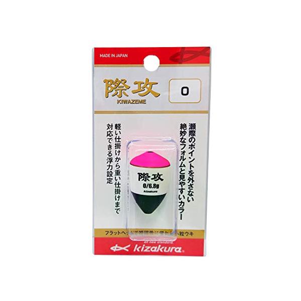 ユウキページ　3袋 たのめーる】伊藤忠リーテイルリンク LD規格袋 50号 0.024×500
