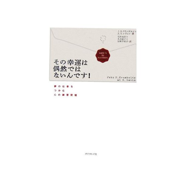 パッケージ個数:1