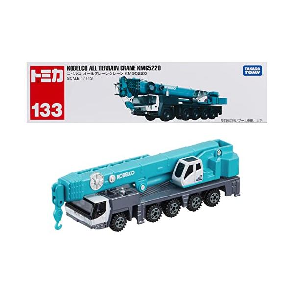 ブルー/1個 (x 1)/334118・パッケージ個数:1・男の子向き・対象年齢 : 3歳から・パッケージ重量:0.44pounds