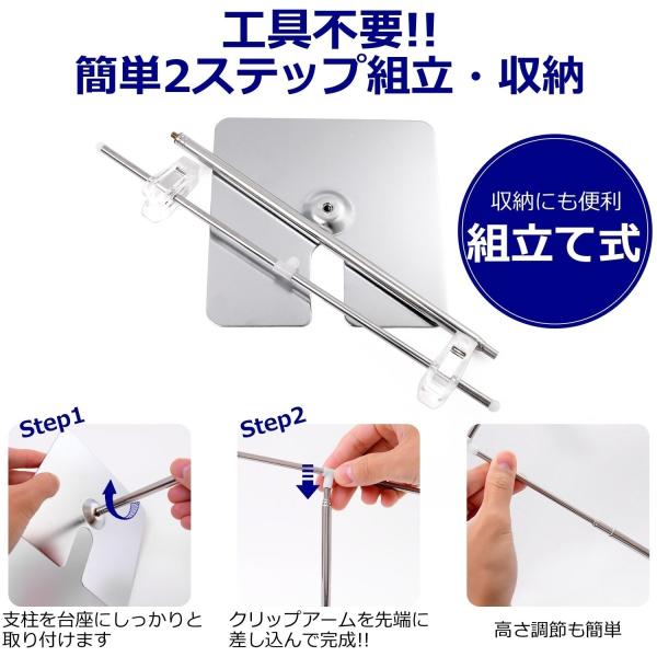 送料無料 ポップスタンド ポップクリップ 値札 広告 ディスプレー 長さ調節可能 軽量 工具不要 簡単収納 組み立て式 Buyee Buyee 提供一站式最全面最專業現地yahoo Japan拍賣代bid代拍代購服務 Bot Online