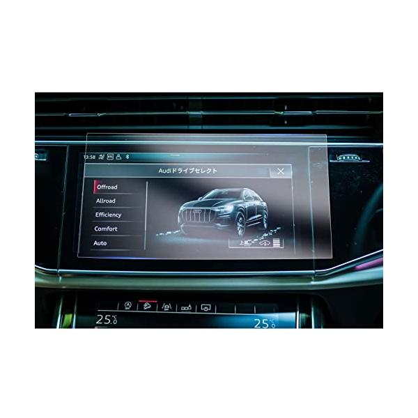 GAFAT Audi アウディ Q8 2019* e-tron センターディスプレイ 上段 タッチスクリーン 上側 PET製 車用液晶保護フィルム センターディ