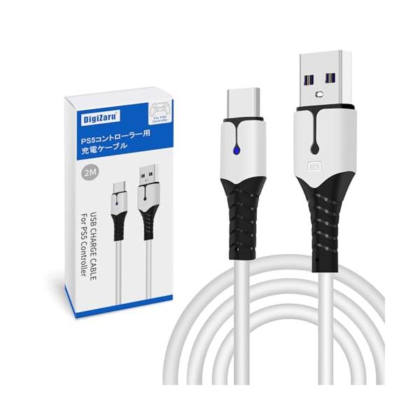 DigiZaru PS5 コントローラー用 充電ケーブル 2M Switch DigiZaru PS5 コントローラー用 充電ケーブル 2M Switch
