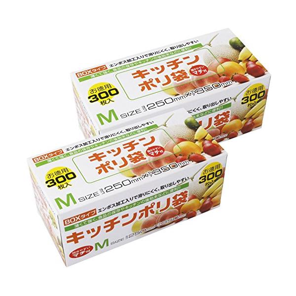 他サイト： ハウスホールドジャパン キッチン ポリ袋 半透明 約35*25cm マチ付き 箱入り エンボス加工で滑りにくく、取り出しやすい 300枚入*2個セット KB18の商品画像