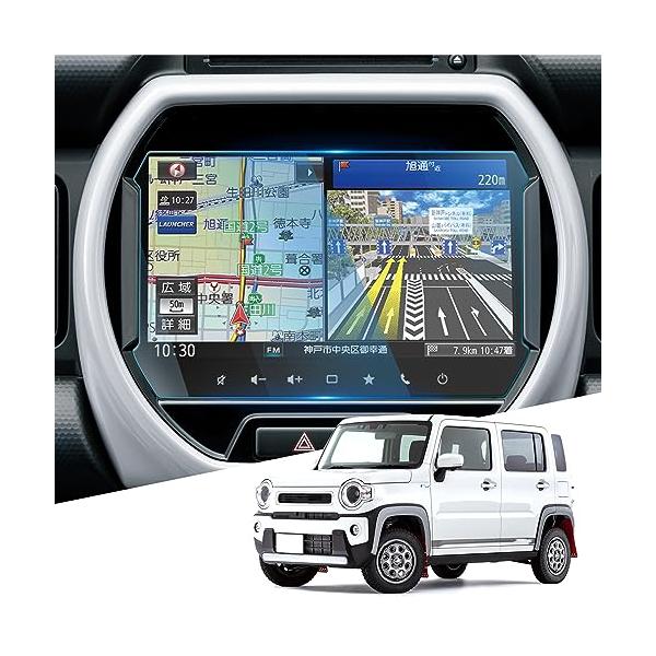 WEIPIN ガラス フィルム スズキ 新型 ハスラー MR52S MR92S ナビ 保護フィルム ディスプレイオーディオ 9インチ ハスラー専用 カーナビ保護