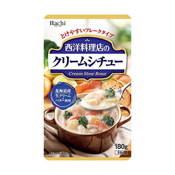 原材料:食用油脂 牛脂、豚脂 、小麦粉、乳等を主要原料とする食品、糖類 砂糖、乳糖 、脱脂粉乳、コーンスターチ、食塩、生クリーム、たん白加水分解物、チキンブイヨン、チーズフード、香辛野菜、バター、チーズ、香辛料／調味料 アミノ酸等 、香料、...