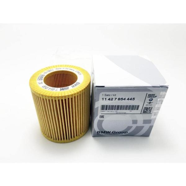 BMW純正 オイルフィルター 11427854445 M2F87/N55 M3F80 M4F82/S55